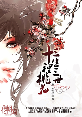 亚洲瑟瑟一区二区三区